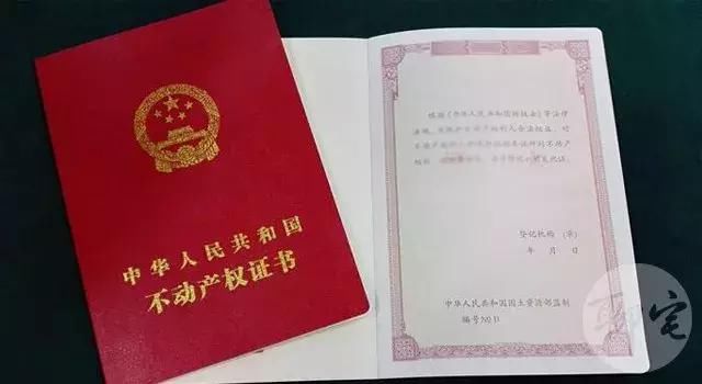 经济适用房抢占房屋出租市场？必须满足两个条件！