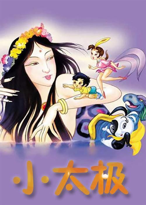 穿越时空的视觉盛宴——历史短剧动漫的魅力，穿越时空的视觉盛宴，历史短剧动漫的魅力