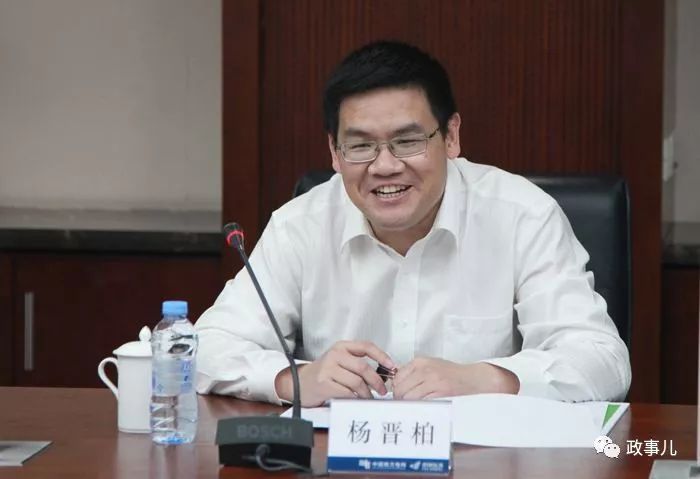 全国最年轻省部级领导:杨晋柏(简历)