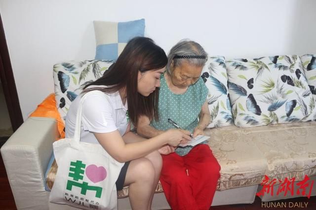 岭哥岭姐帮代办开启便民服务宅急送