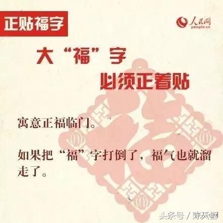 英国首相这动作被英媒纠错，中国人都笑了：来来来，我们教你