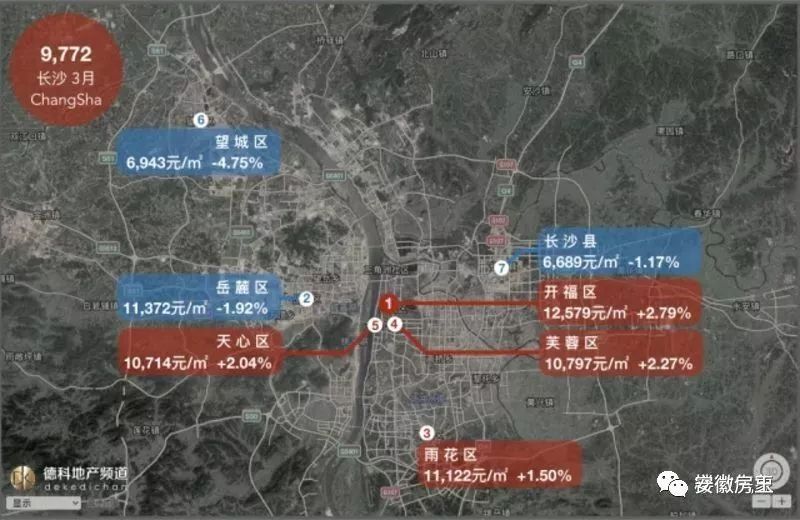 揭秘!合肥均价究竟多少?全国18座热门城市房价地图5月新鲜出炉，