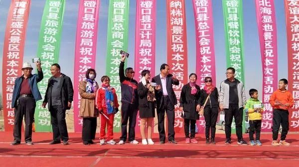 磴口县第四届黄河鱼健康美食烹饪大赛圆满落幕 太好吃!不想回家