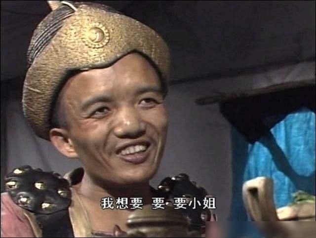他是中国最著名矮星，《封神榜》一夜成名，今却靠300元低保生存