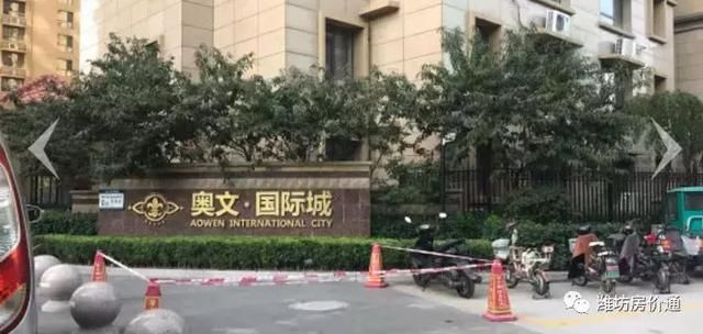 潍城多少人口_潍城实小图片(2)