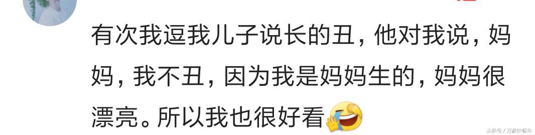 宝宝对爸妈的爱表达的最直接 每次被撩的心花怒放 真是暖酥了！