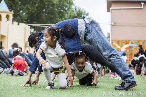 六一前夕幼儿园举办亲子运动会 儿童们萌态百出