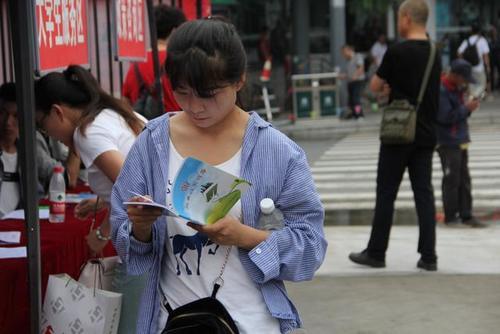 2018年安宁区高校毕业生进企业服务双选会成