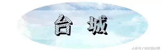 别总去中山陵夫子庙啦!南京这10个绝美冷门景点,小长假走起!