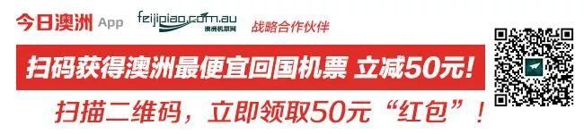 惊爆!澳洲又成恐袭目标!连环爆炸+汽车炸弹!或在6.14日发动!警方: