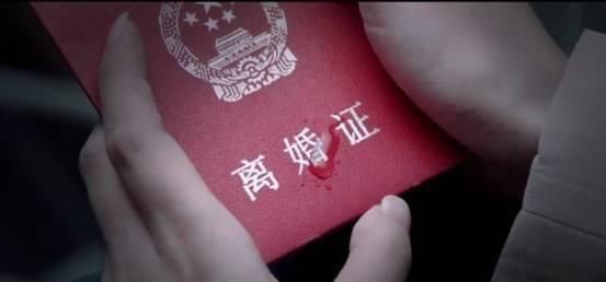 娶媳妇,岳父没要我一分彩礼,你爸现在已经去世,我要跟你离婚