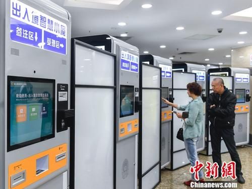 护照收费降为每本120元 7月一波新规与你我有