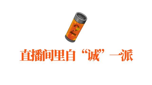 河北狠人肖央
