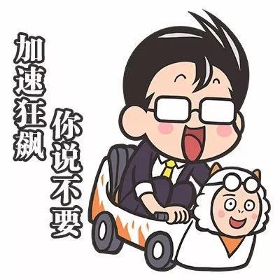 丹东的房价都过万了,有一种恐惧叫”炒房团来了