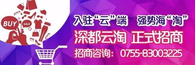 吐血整理深圳超全游玩地!一年365天不愁没地方去!