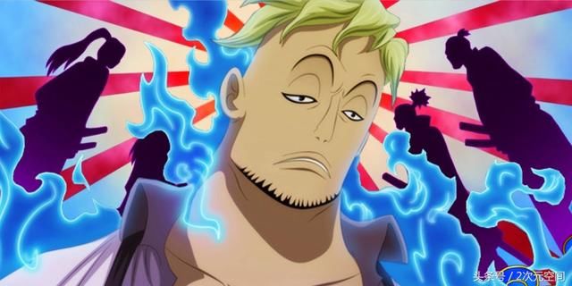 海贼王白胡子二世_白胡子一队队长_白胡子海贼船-圈子花园图片