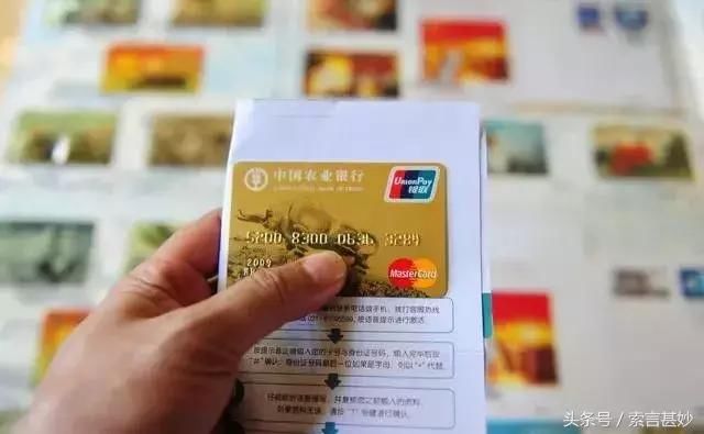 申请信用卡后不激活，没你想的那么简单！