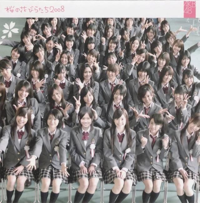 其中有不少是结婚生子的,不过很多成员是从akb48毕业后就退出艺能届