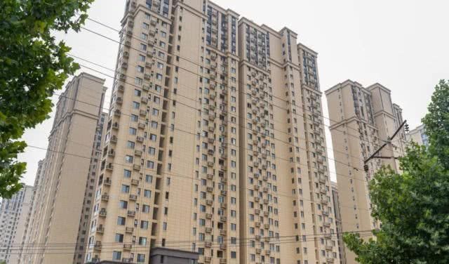 郑州二手房交易税费