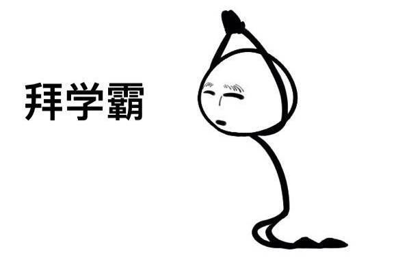 2018江西高考分数线出炉,理科一本527分,文科