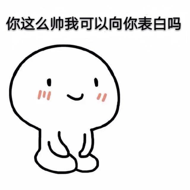 笑段子:说好的以物抵债,没想到遇到卖姨妈巾的