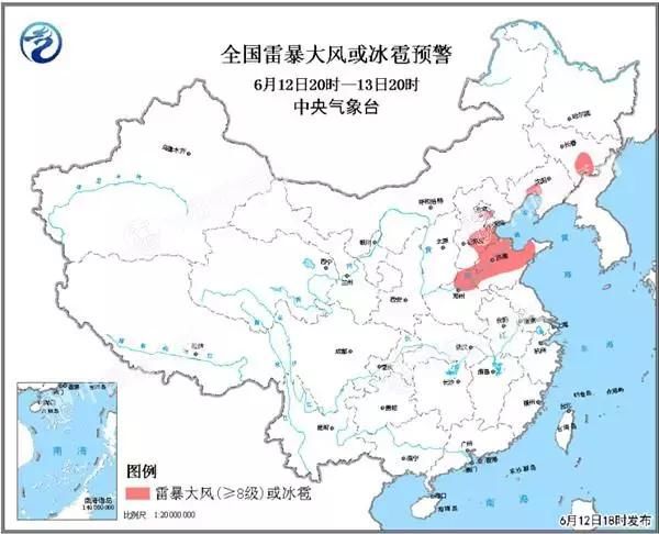 紧急预警！郑州开封新乡焦作濮阳信阳，多地暴雨+冰雹……河南省