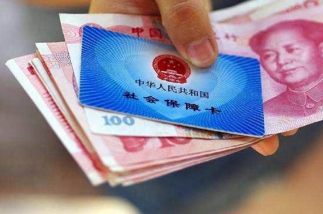 2018年养老金上涨多少，与退休人员这些因素有关，千万别不在意