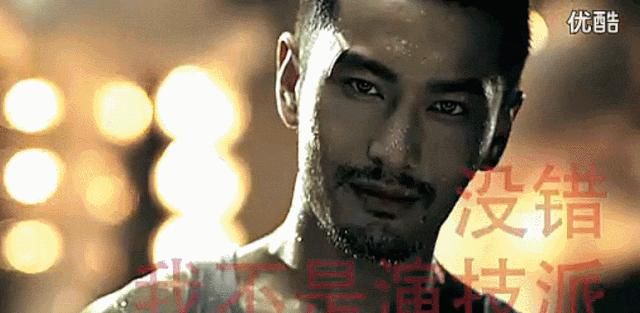 黄晓明的演技，够得上拿两次影帝吗？