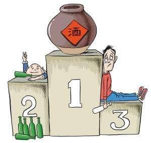 如果打赌喝酒一人出了问题,另一人要承担责任