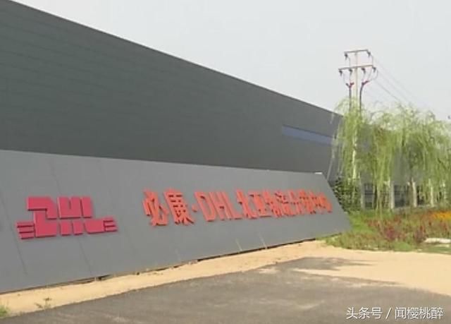 陕西商洛富豪一个月财富飙涨62亿逼近300亿