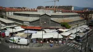 奢华建筑里的摊位、神秘的“鬼市” 隐藏在欧洲市场里的美味让人
