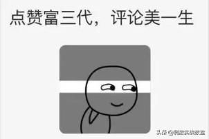 《孤岛行动》20万警告是什么梗?已有部分