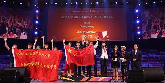 考秘籍 | 2017北航招生全解析Ⅰ:工科试验班类