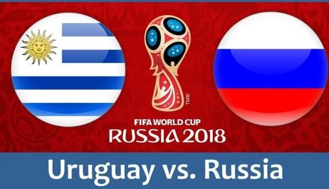 世界杯乌拉圭vs俄罗斯谁会赢 俄罗斯vs乌拉圭比分预测