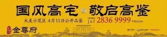 关于深圳楼市的十大核心判断