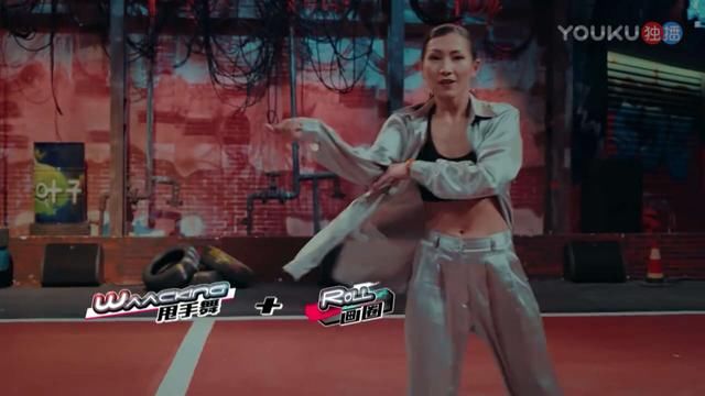 《这!就是街舞》100进49抢位赛,袋鼠王子奇蔡