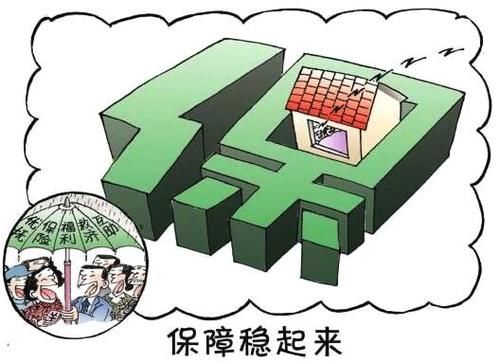 个人可以交公积金吗