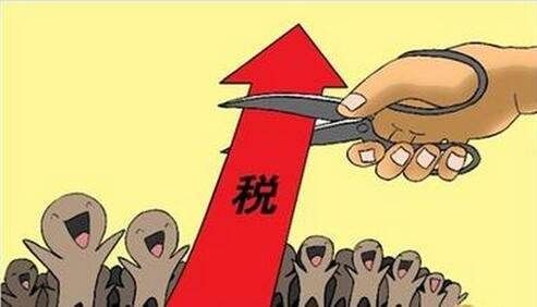 社保费率5月1日起下调 降社保费率对个人有什