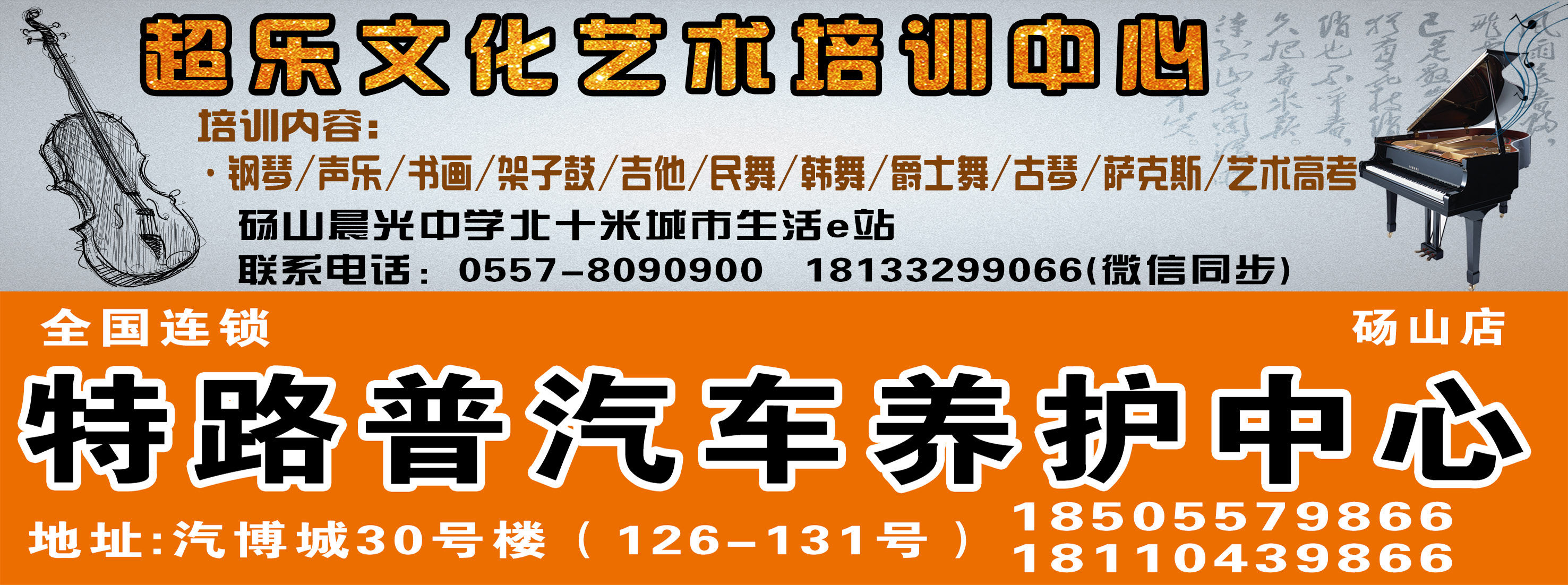 扩散！现在立马去领钱，砀山购房补贴开始申领啦！！