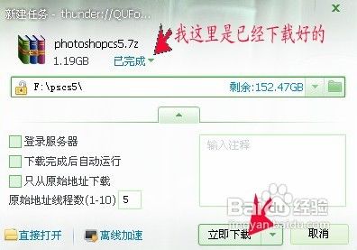 免费看剧的软件免费且永久使用 t01a672e8fec5e60b6f.jpg