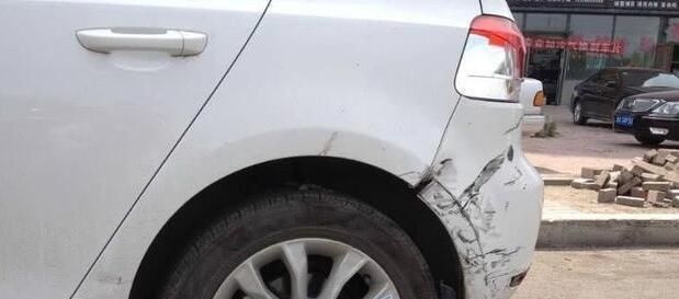 路边停车收费逃逸后果