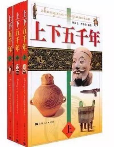好书推荐|教育部推荐的50本小学生必读好书