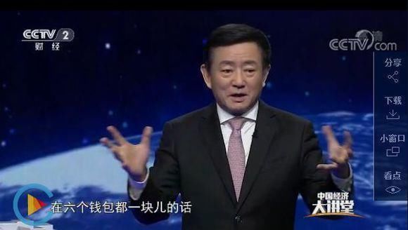 别稀里糊涂为高 房价买单了，这4点才是根因！