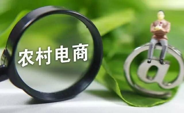 2018农村具有潜力的创业项目，14个创业项目可参考