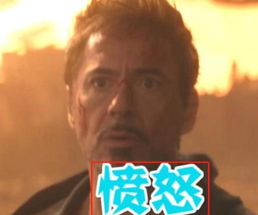 为何响指不让惊奇队长打,而让凡人钢铁侠打?博