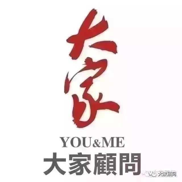 武汉最强“户口使用指南”!人手一份!