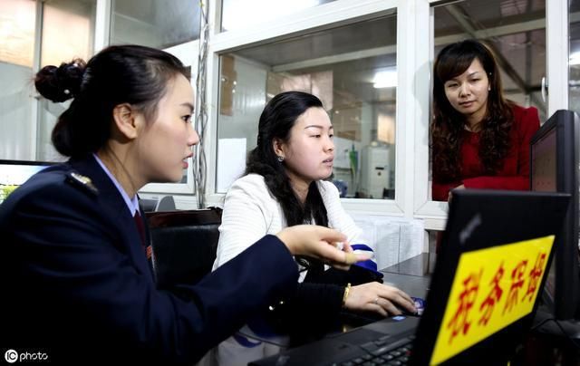 个体工商户查账征收