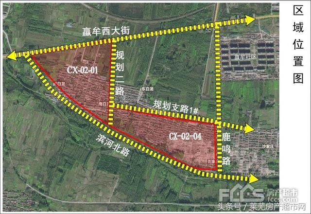 传染病医院旁或有新项目诞生！两大居住板块迎来新规划！