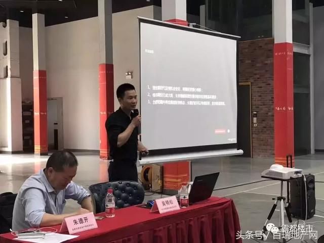 今天专家放话：合肥没有三套房就继续买！房价长线追赶南京杭州！