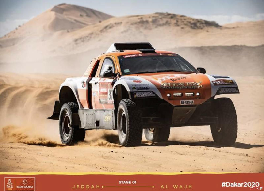 我们和我们的中国